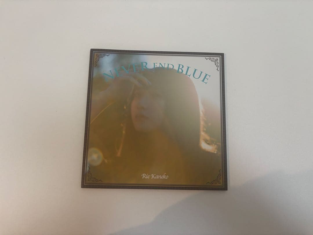 金子理江Existence vol.1 & NEVER END BLUEセット