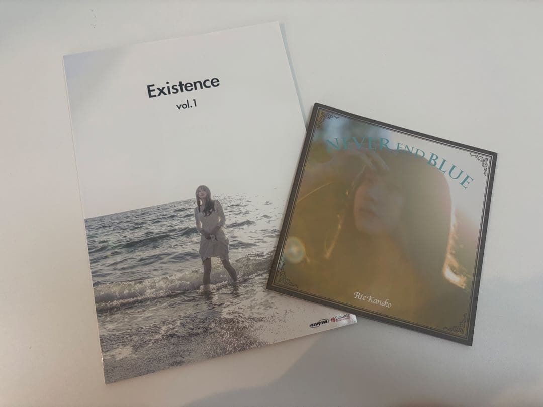 金子理江Existence vol.1 & NEVER END BLUEセット