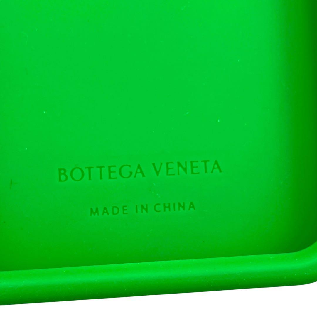 【未使用級】ボッテガヴェネタ　イントレチャート　スマホケース　iphone13