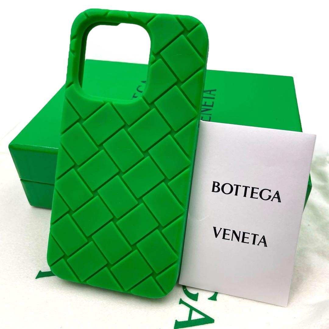 【未使用級】ボッテガヴェネタ　イントレチャート　スマホケース　iphone13