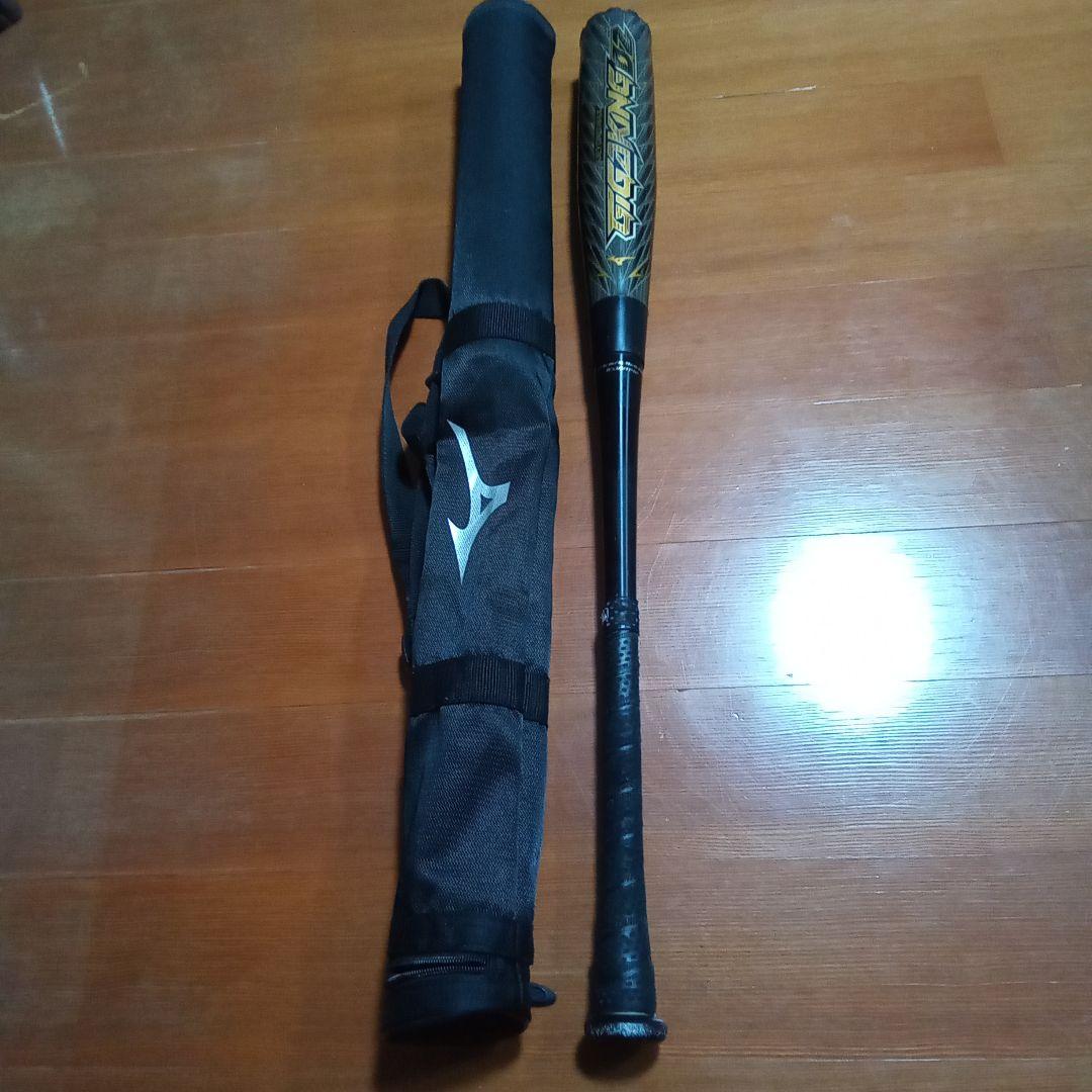 Mizuno 　ミズノ　ビヨンドマックス　ギガキング02