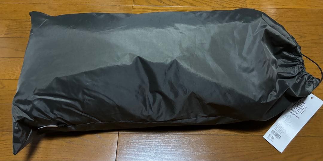 ゼインアーツ ゼクー L インナーテント付！