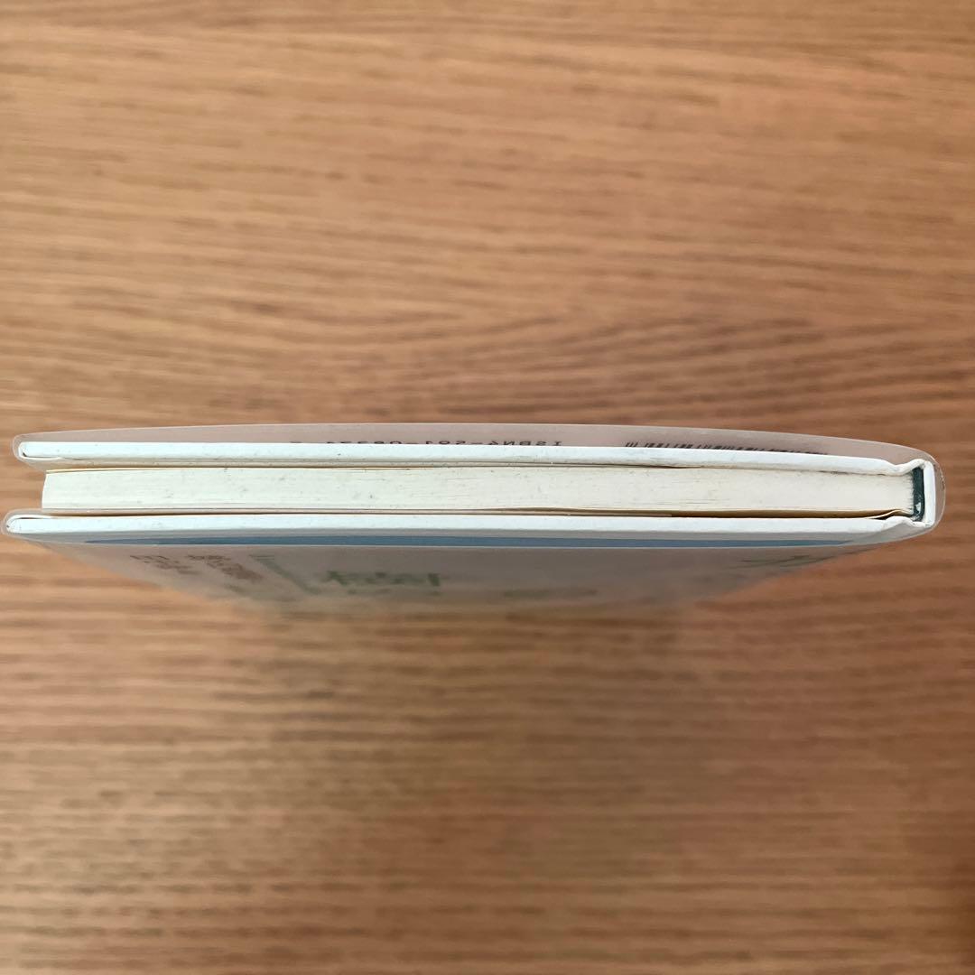 ガジュマルの樹の下で