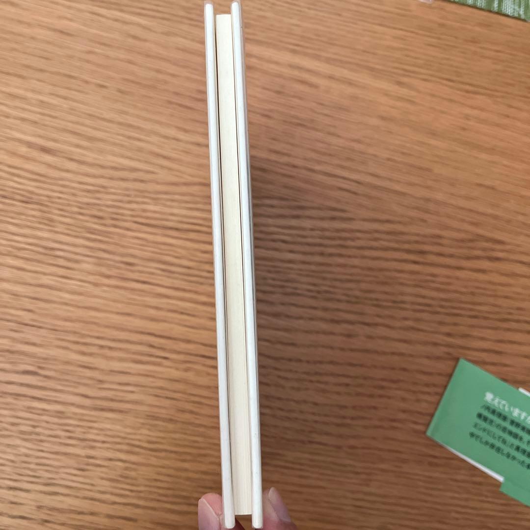 ガジュマルの樹の下で