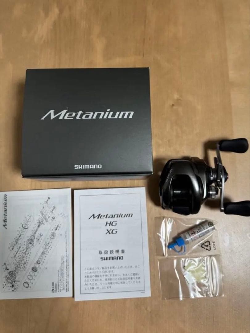 SHIMANO メタニウム20 ノーマルギア