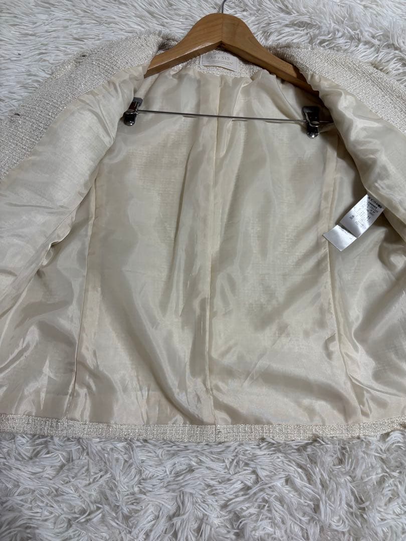anysis アイボリー ノーカラー ジャケット ツイード