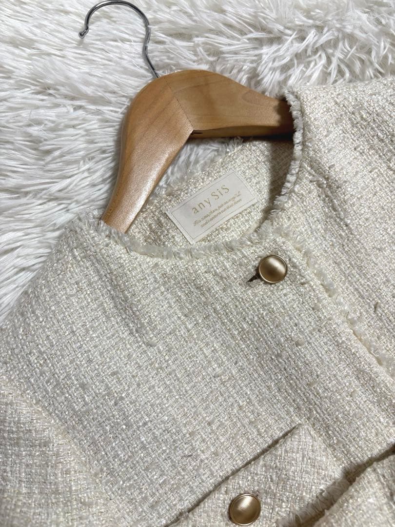 anysis アイボリー ノーカラー ジャケット ツイード