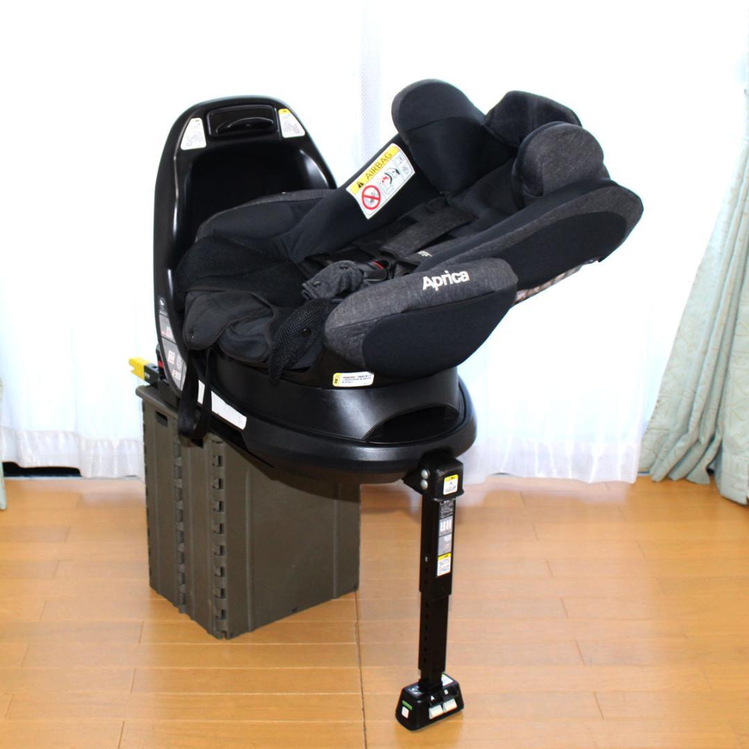 きれい Apricaフラディア グロウ ISOFIX◆退院時から使えるベッド型◆