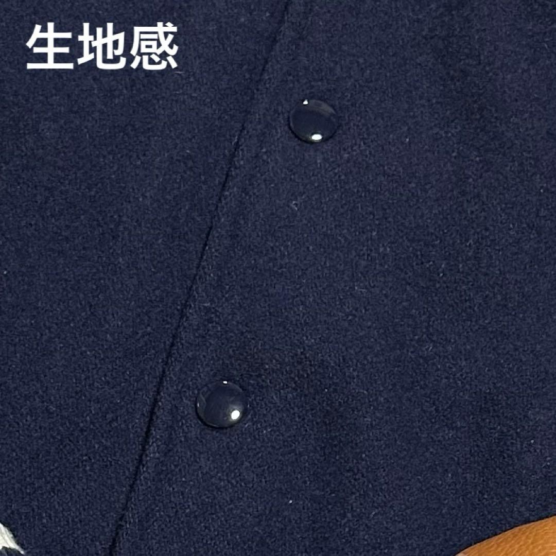 好配色 フランクリン マーシャル 牛革 袖 バック刺繍 スタジャン 紺×茶 M