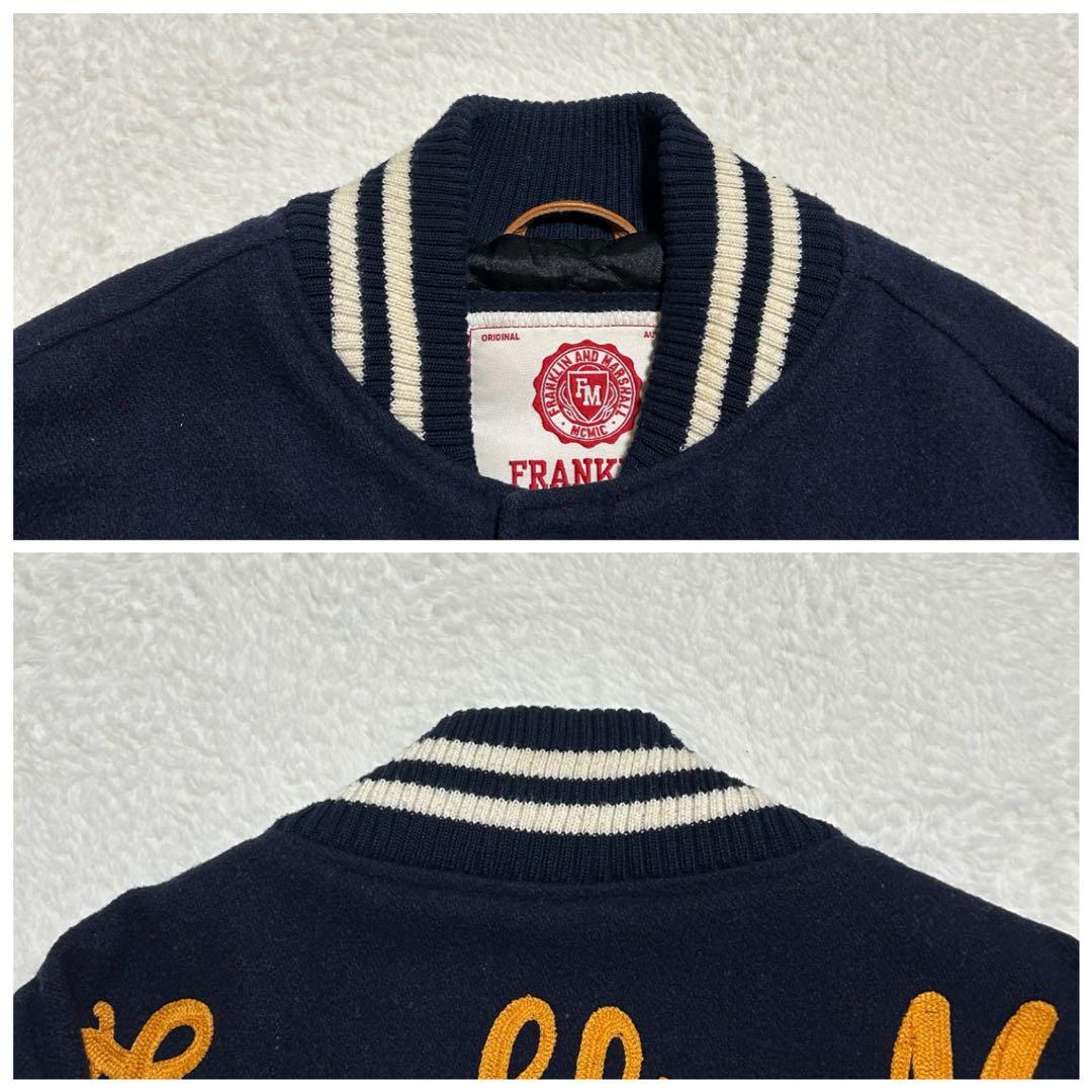 好配色 フランクリン マーシャル 牛革 袖 バック刺繍 スタジャン 紺×茶 M