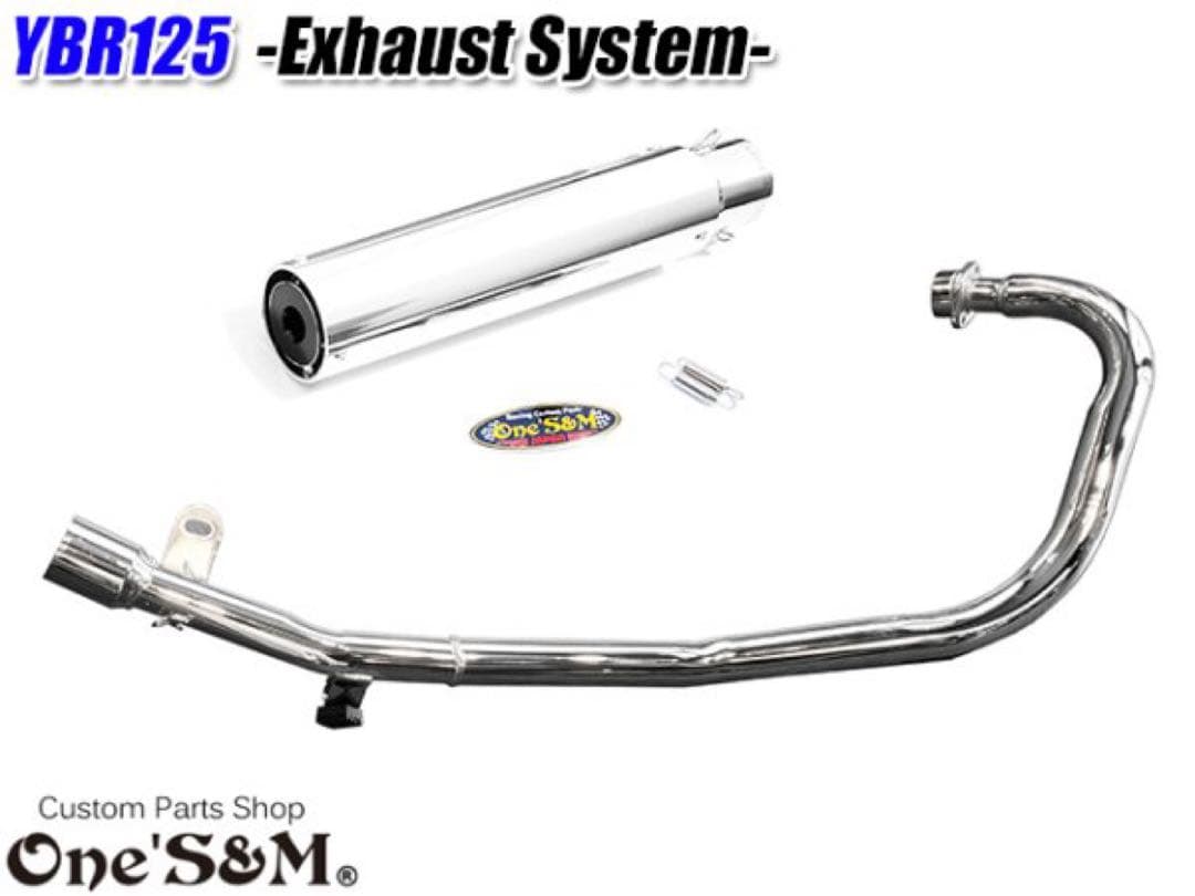 YBR125 専用 フルエキゾーストマフラー キャブ車 FI車兼用