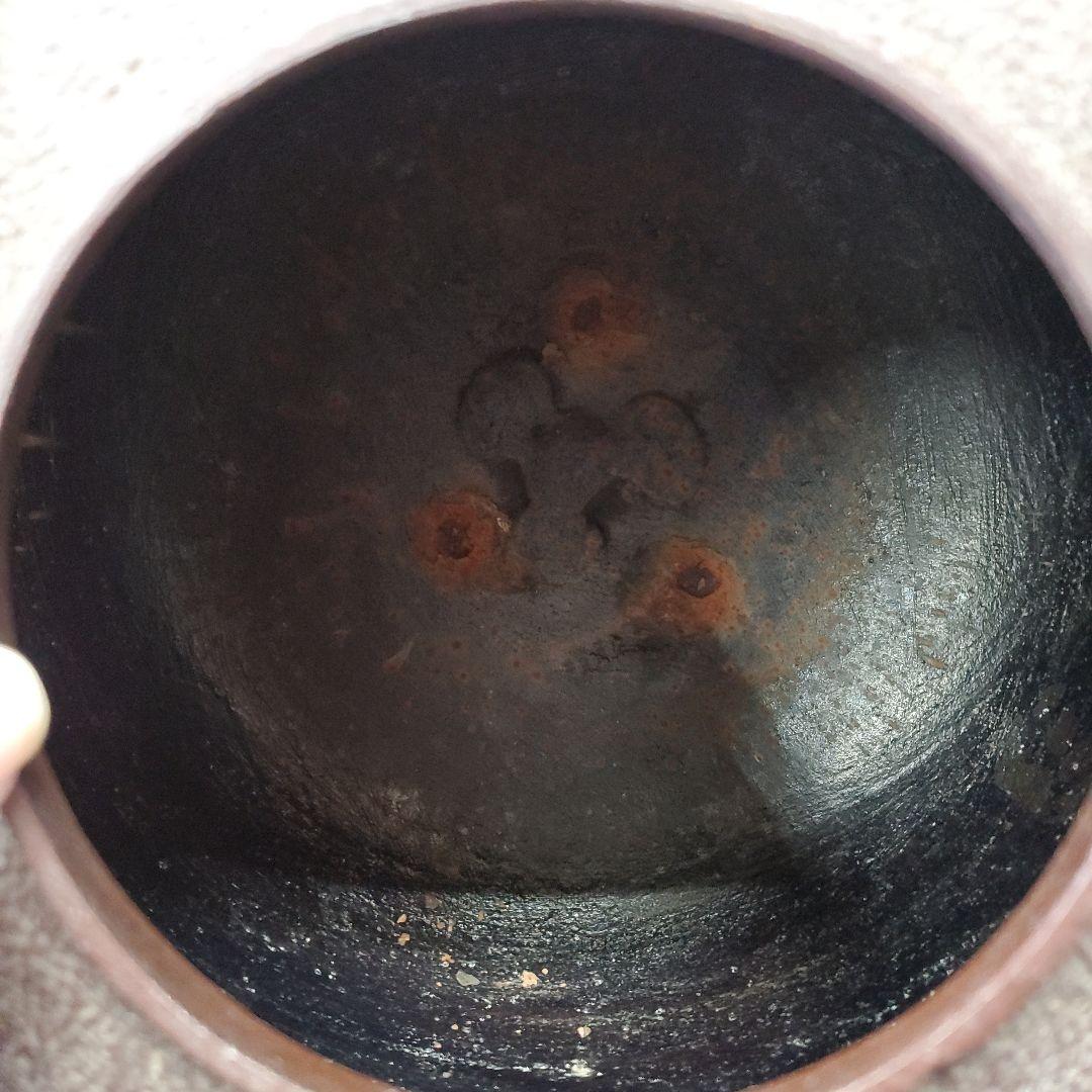 にしえ様　釜2点　 菊地政光 茶釜 丸釜 海老釻付 茶道具