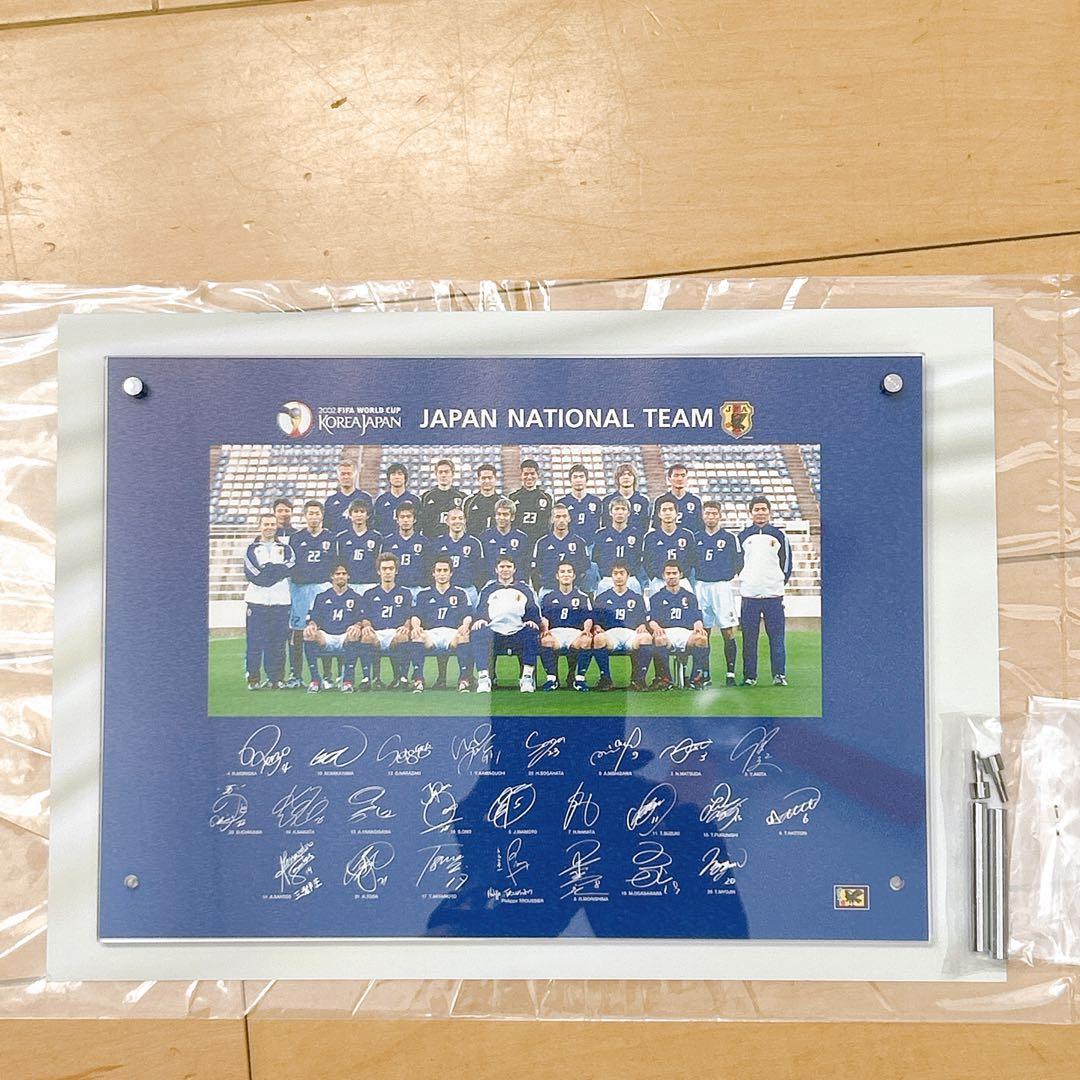 2002 FIFA 日韓W杯 日本代表 公式 記念アクリルパネル サインプリント
