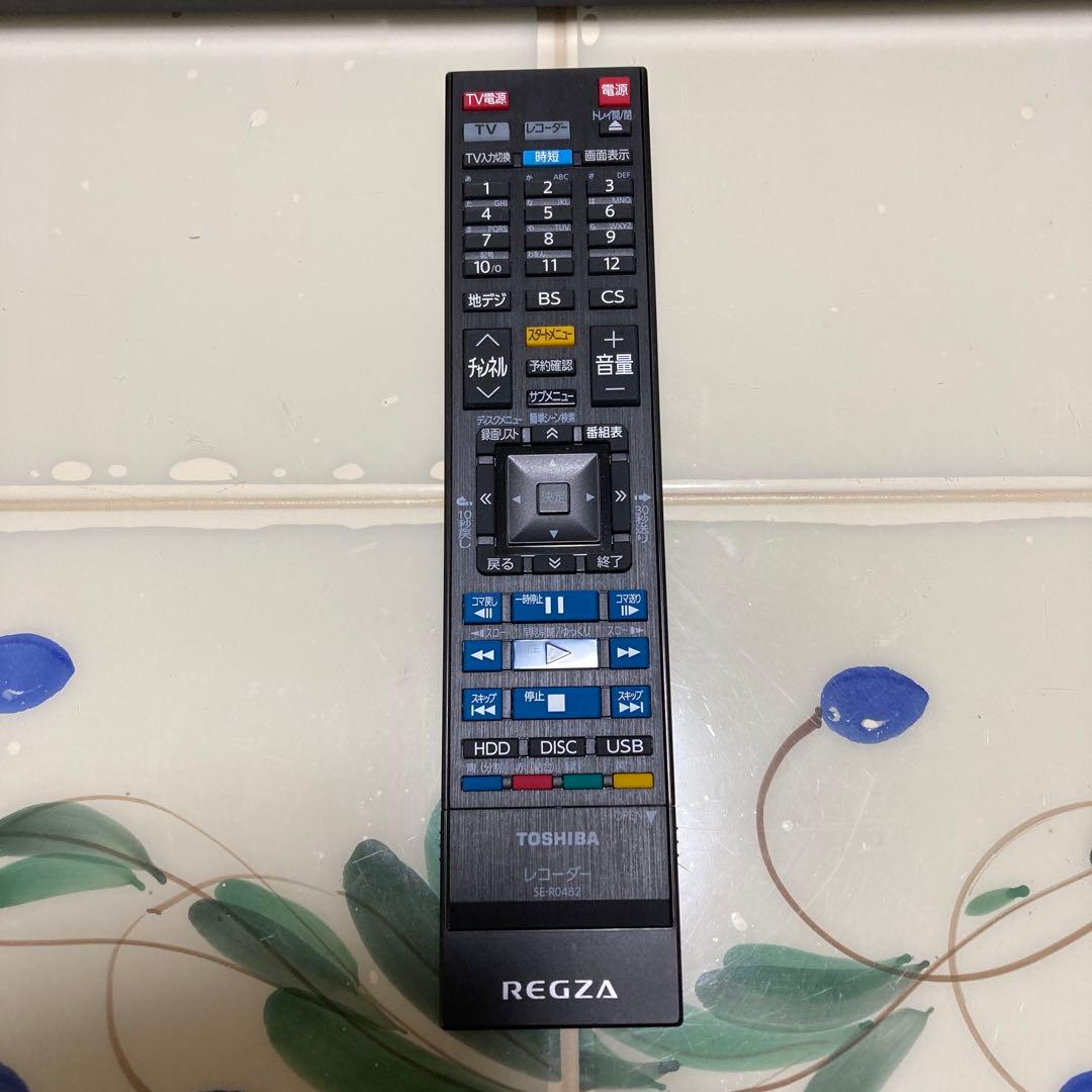 REGZA チューナー搭載ブルーレイレコーダー DBR-T1010／おまけ付き