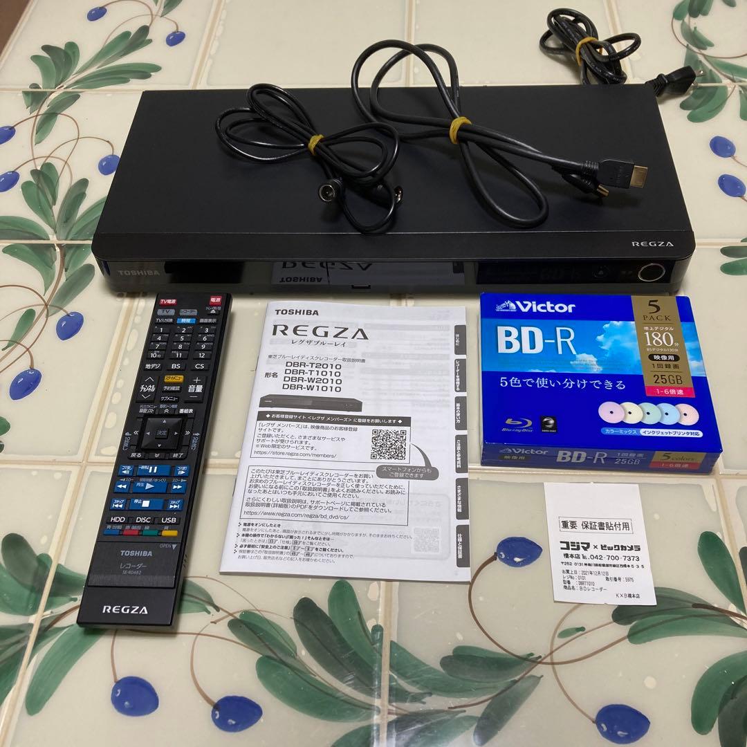 REGZA チューナー搭載ブルーレイレコーダー DBR-T1010／おまけ付き