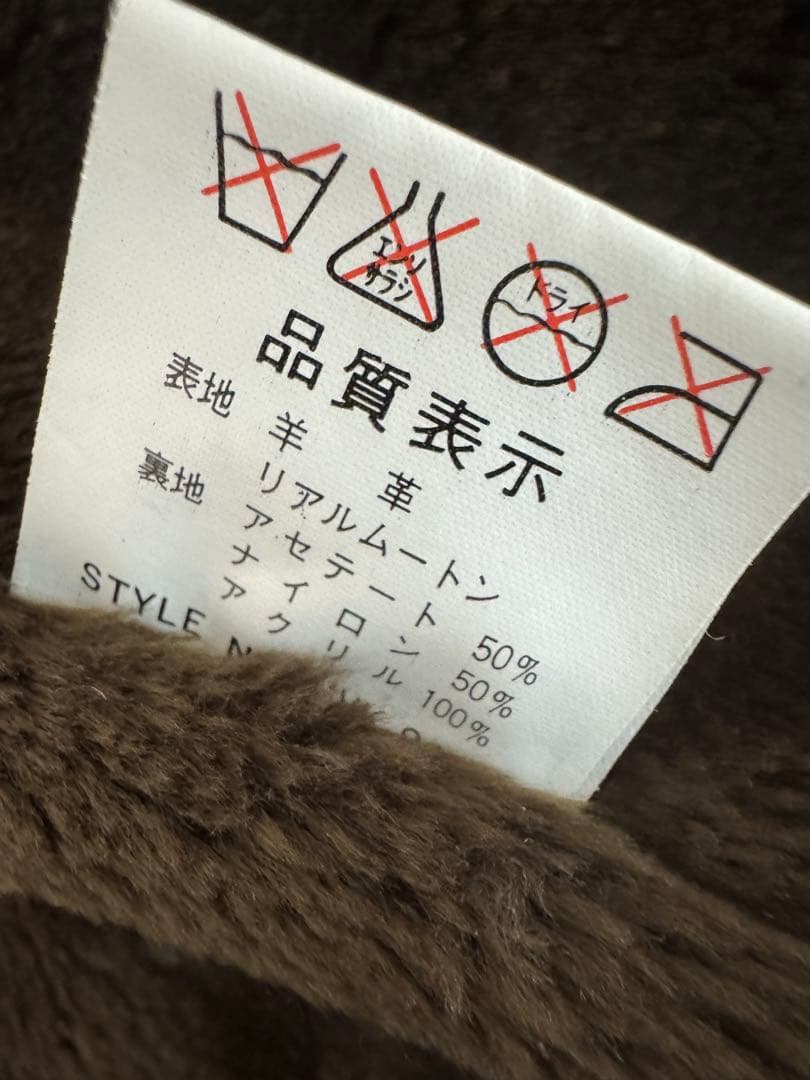 G-1 レザーフライトジャケット ボア襟・ライナー着脱可　羊革　vintage