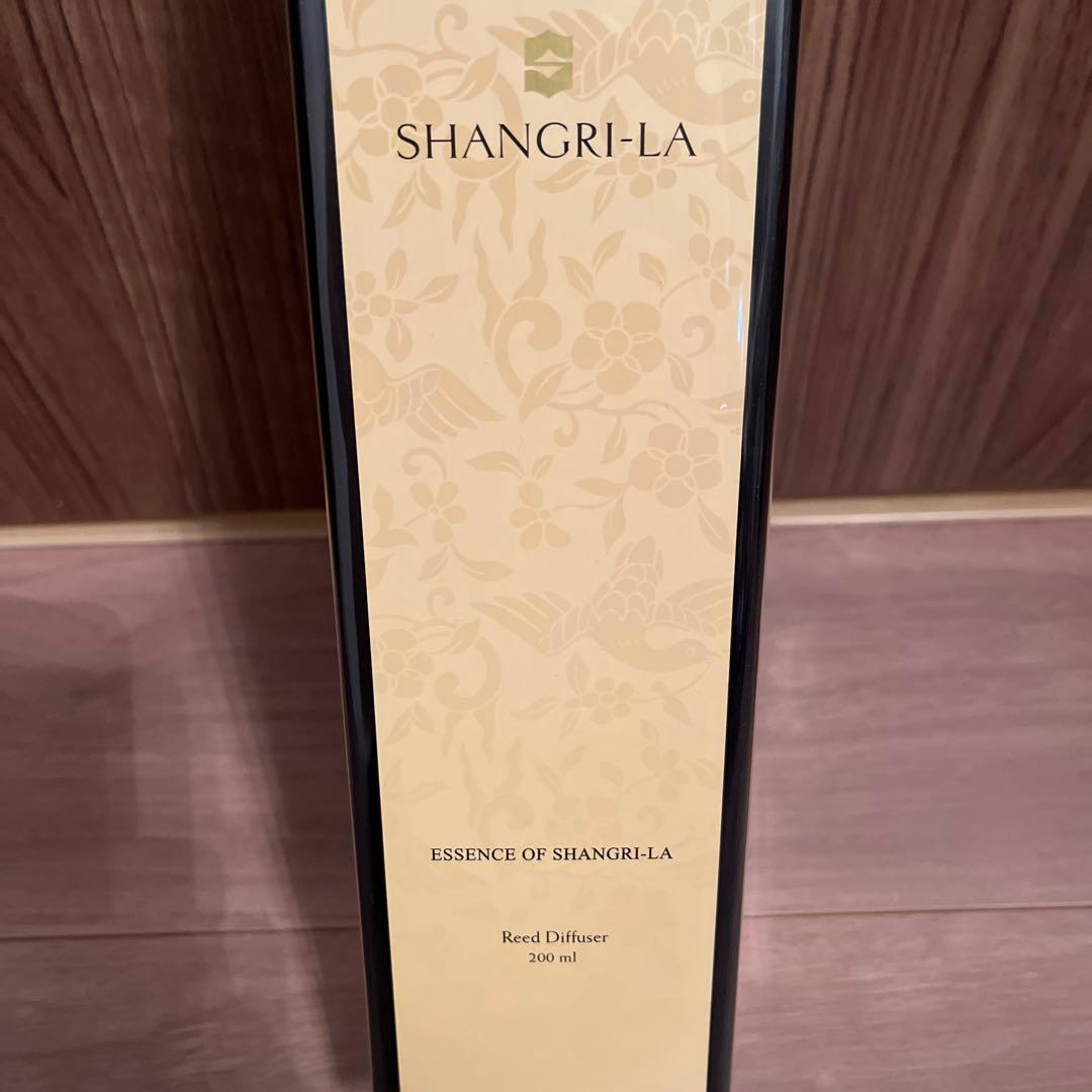 SHANGRI-LA リードディフューザー　未開封❤︎