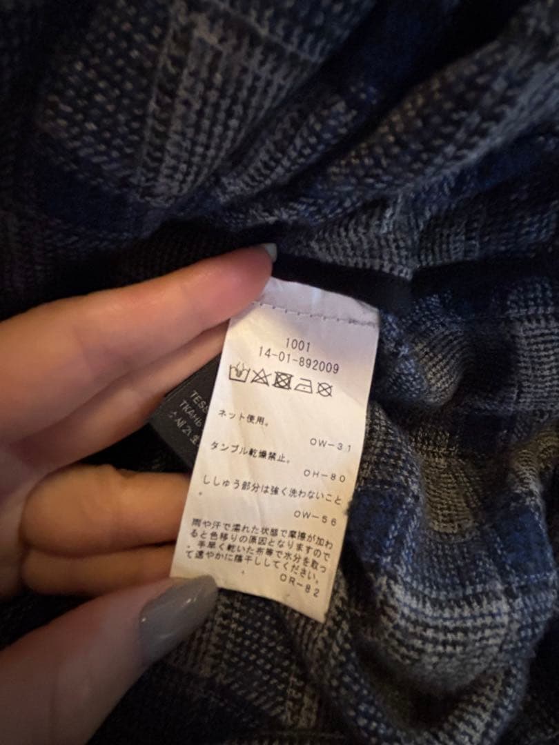 Vivienne Westwood ANGLOMANIA 変形チュニック