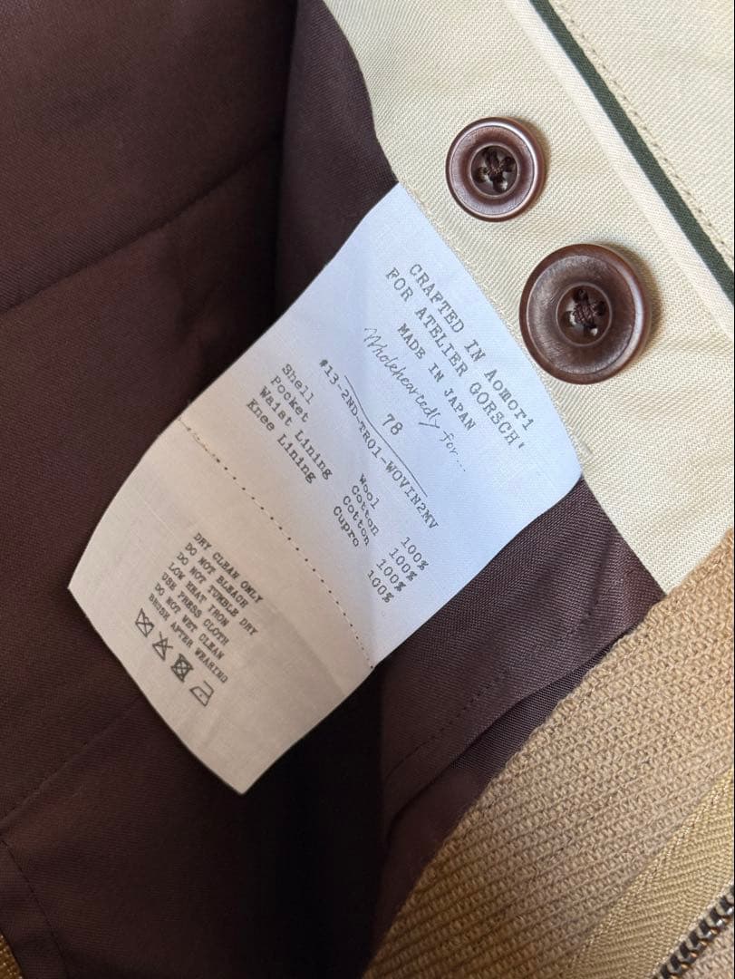 【Gorsch】 \"Limited\" Vintage Serge Wool