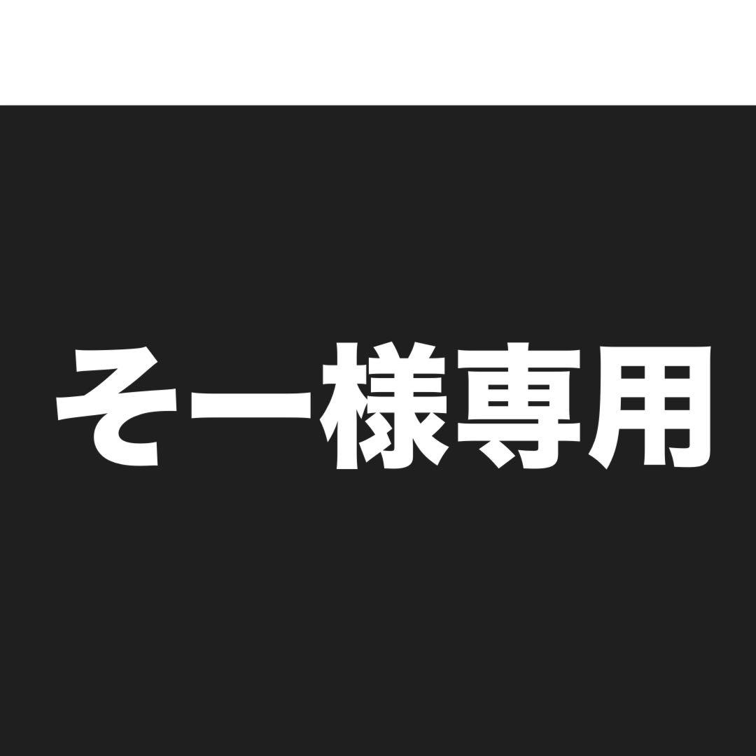 Imdelusion NapoleonJacket ナポレオンジャケットブラック