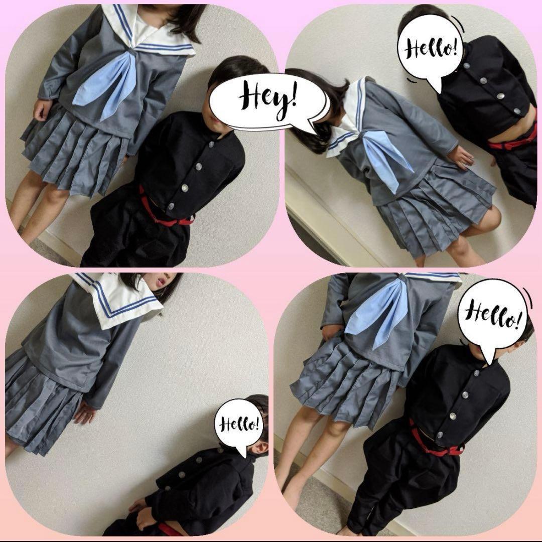 110長ラン、ボンタン、赤ベルト