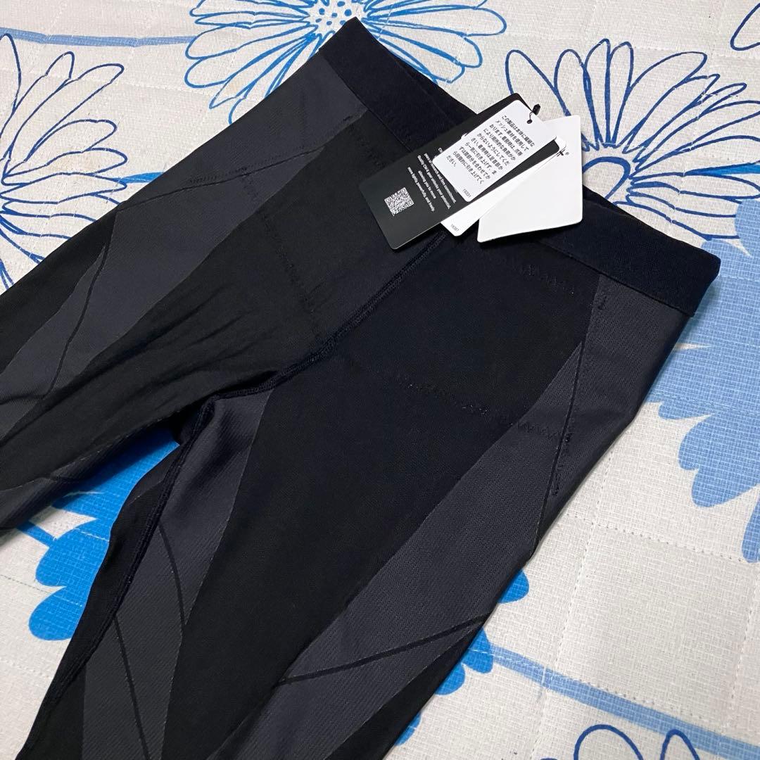 【希少・新品】CW-X ワコール　279 GENERATOR タイツ　レギンス