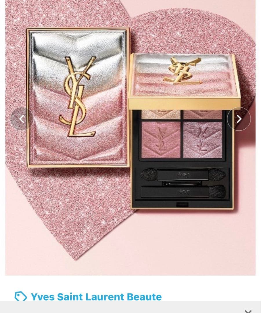 今月限定発売 YVES SAINT LAURENT クチュールミニクラッチ