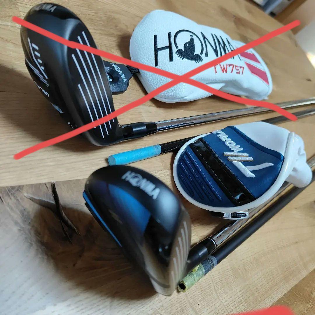 ホンマ TW767 UT4/21度 超美品