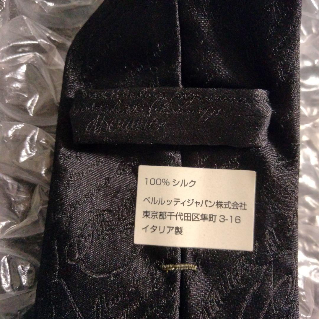 ベルルッティ ネクタイ カリグラフィ ブラック　新品未使用