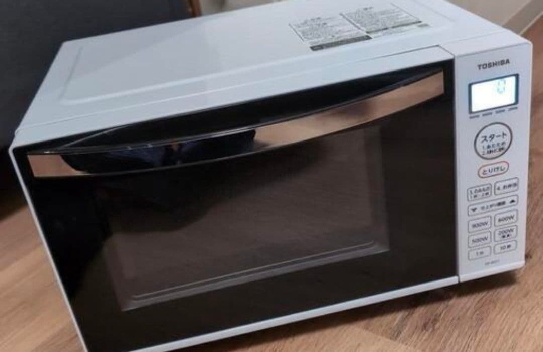 TOSHIBA 電子レンジ ER-WS17 900W