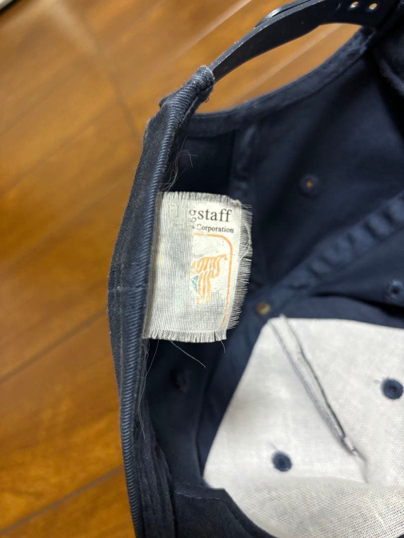 IHOP トラッカーキャップ