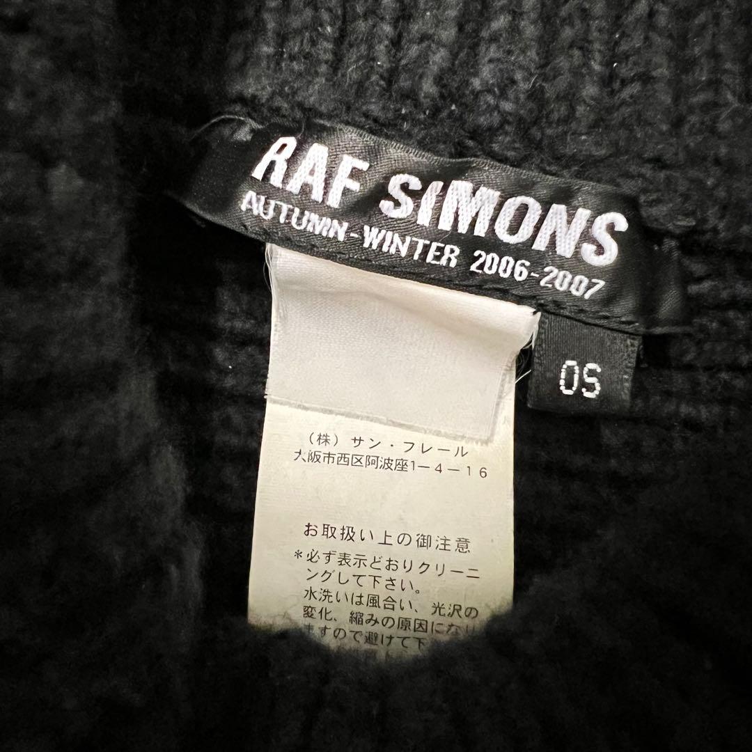 RAF SIMONS 06/07 AW アーカイブ
