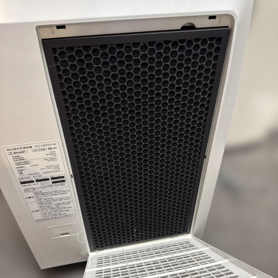 SHARP シャープ 除加湿空気清浄機 KC-HD70-W 2019年