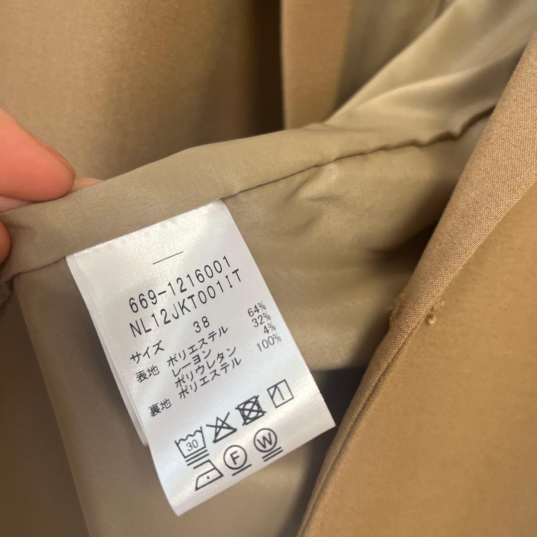 nano ベージュ ダブルブレストジャケットとスカートのセットアップ2点セット