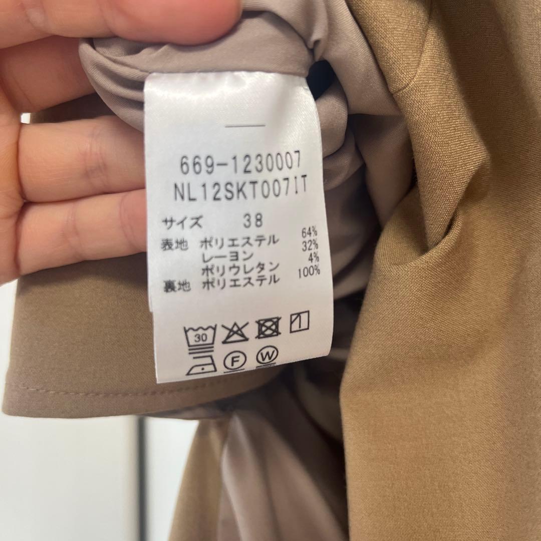 nano ベージュ ダブルブレストジャケットとスカートのセットアップ2点セット