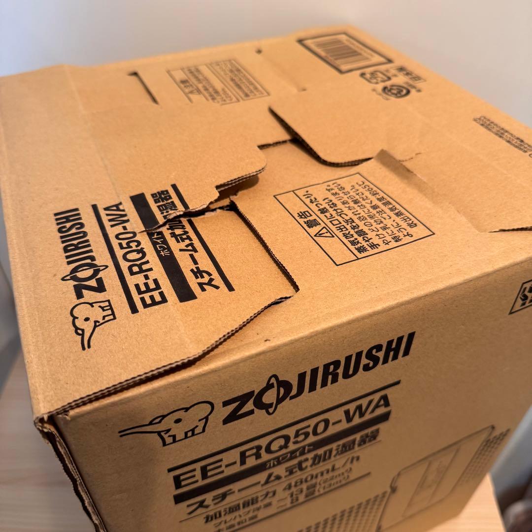 象印 EE-RQ50-WA 加湿器 ホワイト