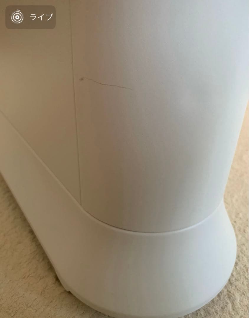 デロンギ　マルチダイナミックヒーター　ソラーレ