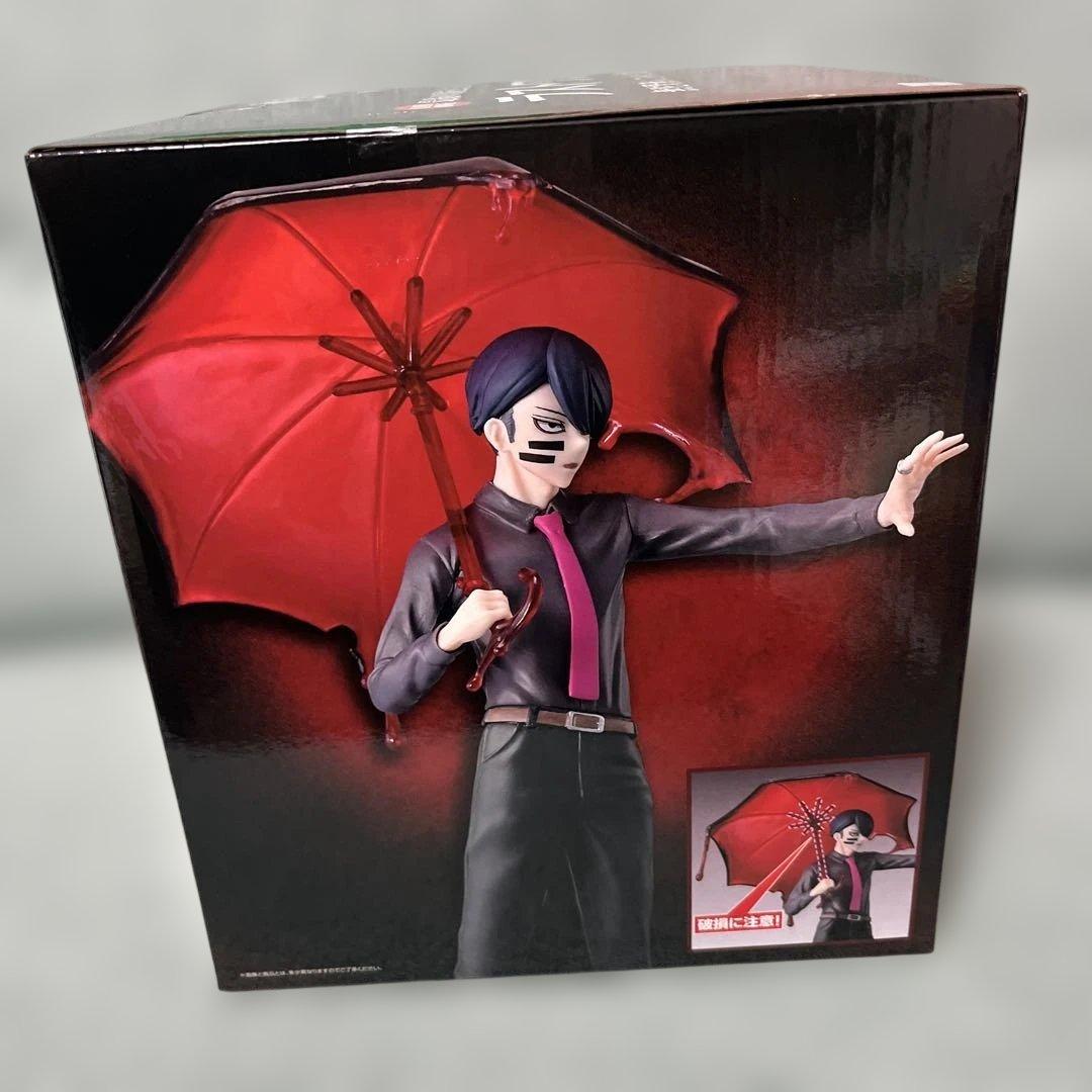 桃源暗鬼 弐　一番くじ ラストワン賞 無陀野無人 A賞 一ノ瀬四季 フィギュア