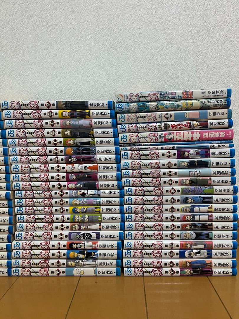 銀魂 74巻 関連本 まとめ売り