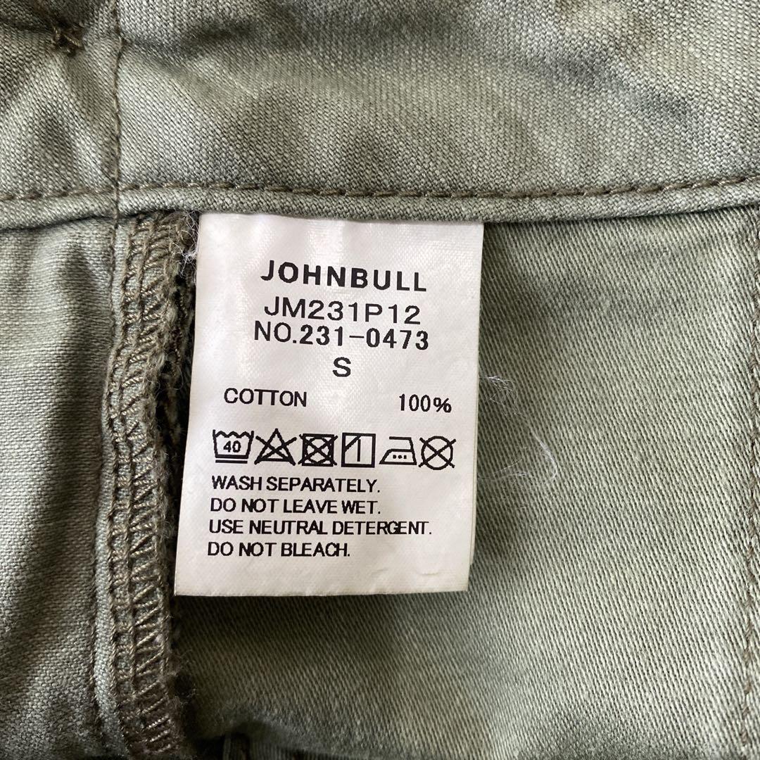 Johnbull ハードワーカー ベイカーパンツ