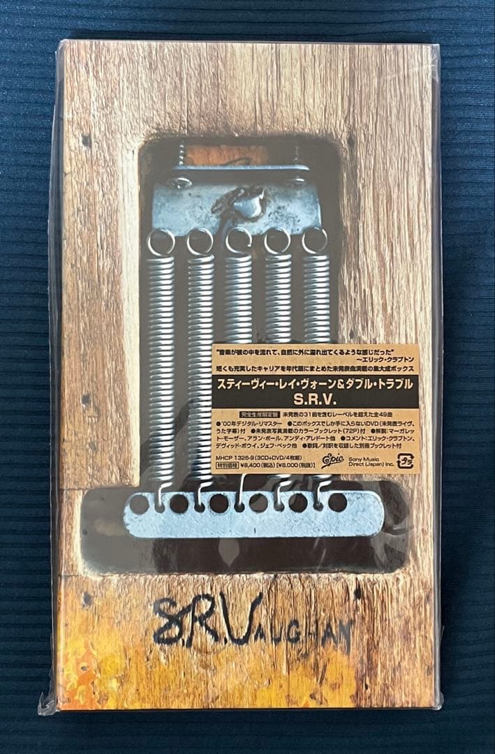 洋楽 SRV (Stevie Ray Vaughan) 3CD+DVD