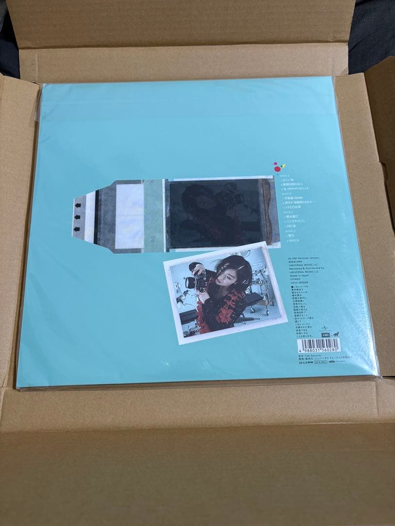 新品 椎名林檎 無罪モラトリアム レコード