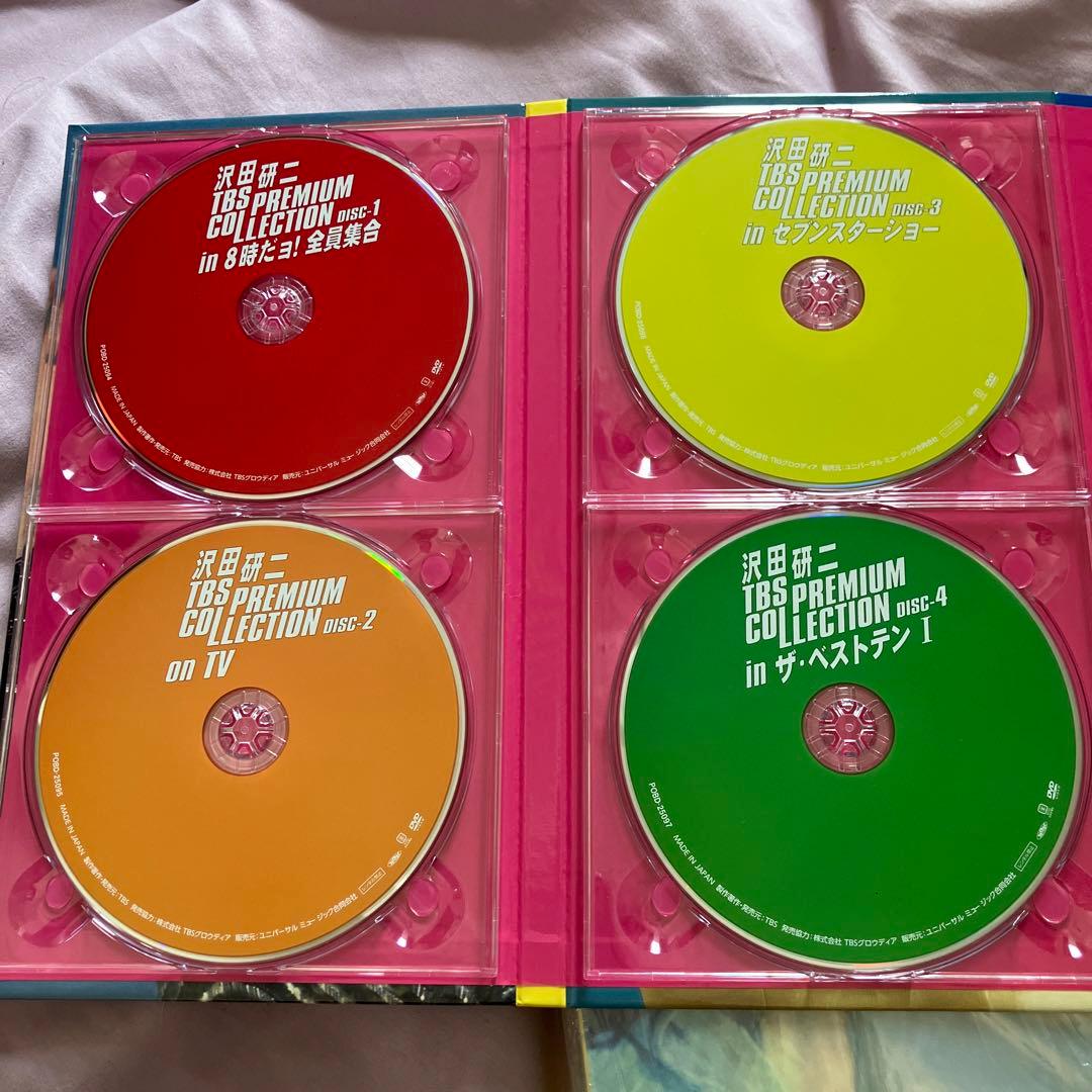 沢田研二 TBS PREMIUM COLLECTION