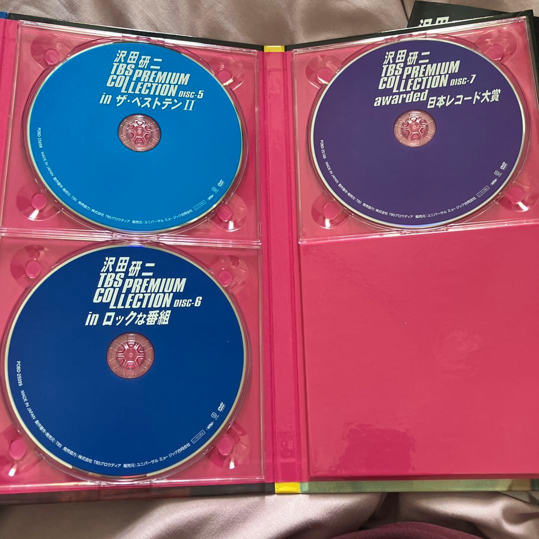 沢田研二 TBS PREMIUM COLLECTION