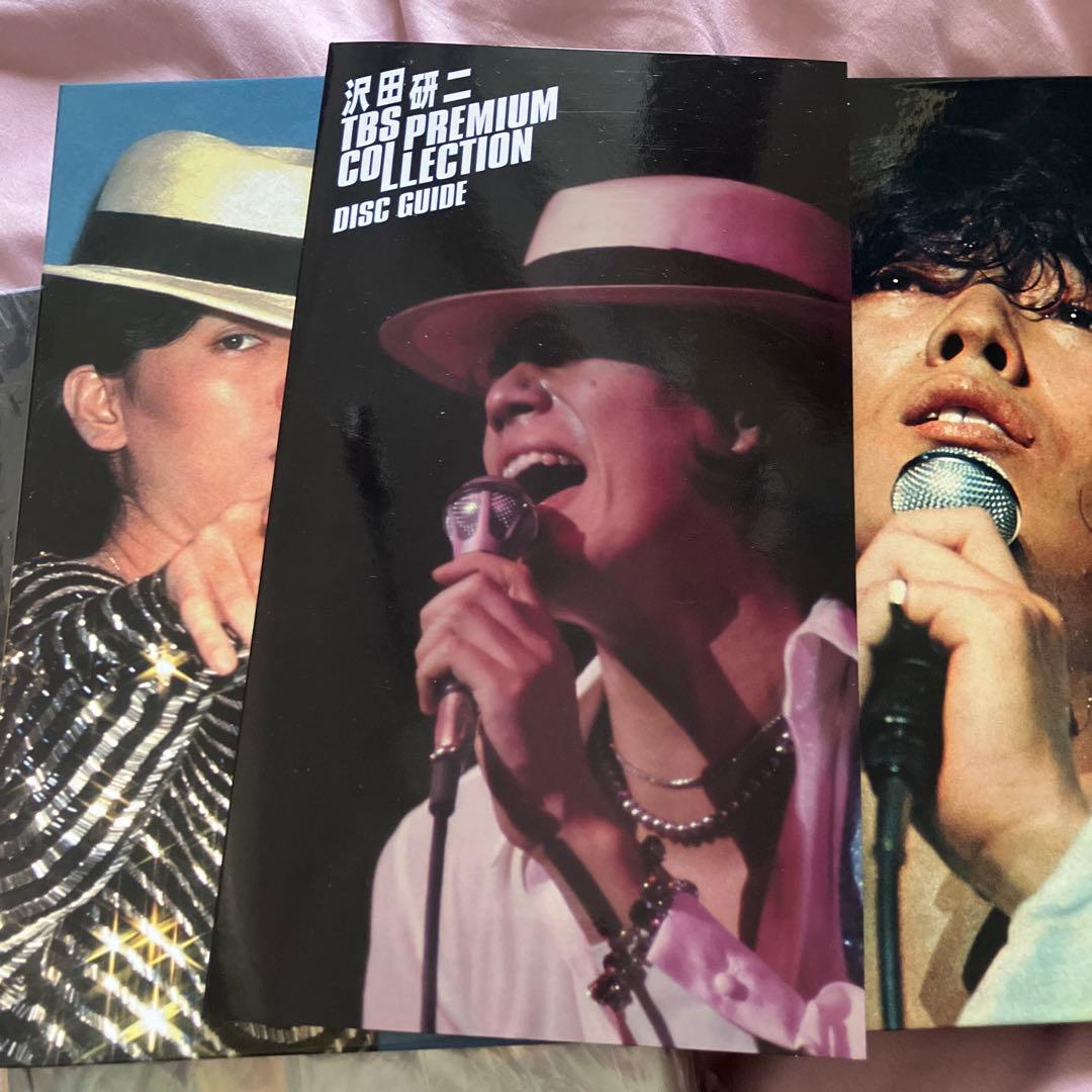 沢田研二 TBS PREMIUM COLLECTION