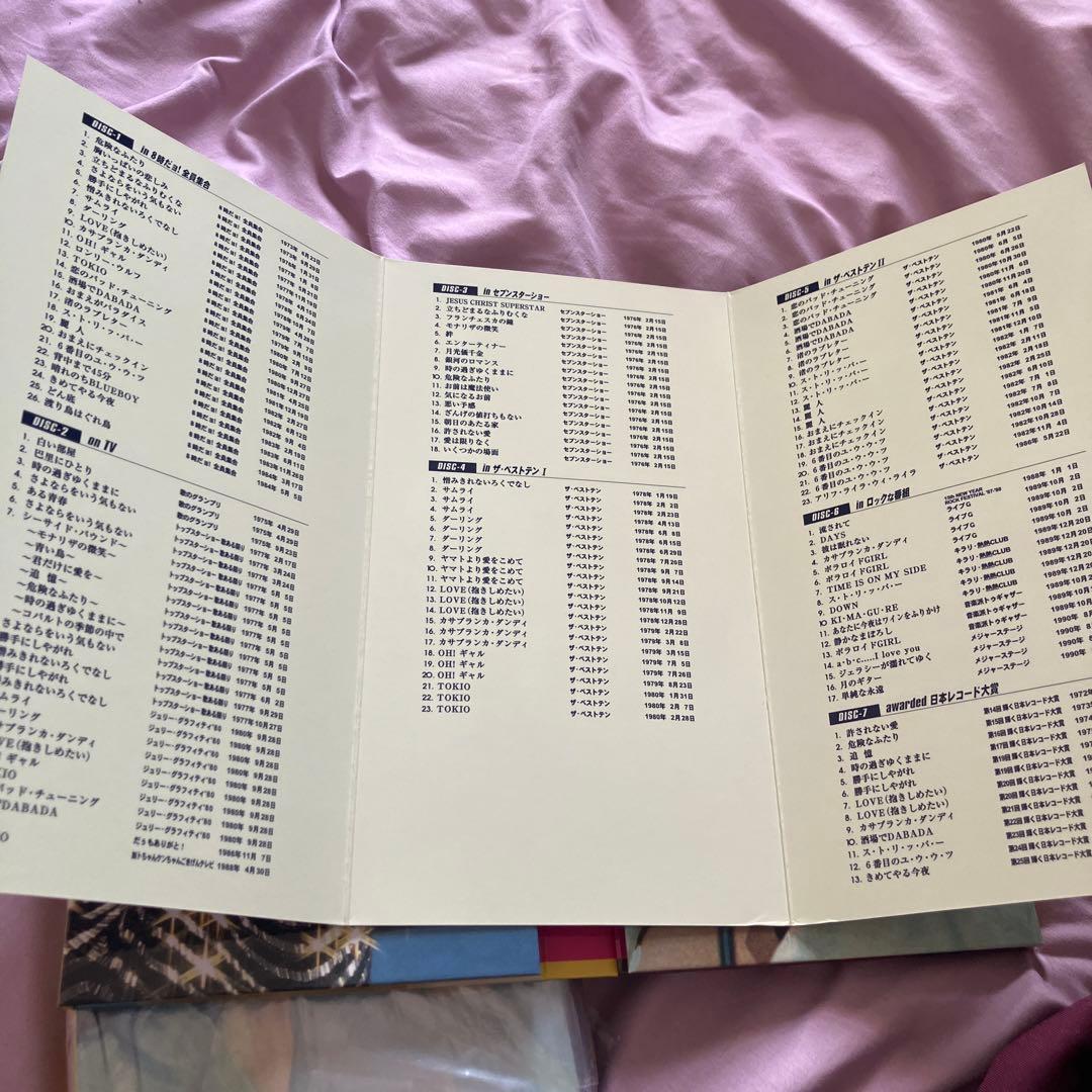 沢田研二 TBS PREMIUM COLLECTION