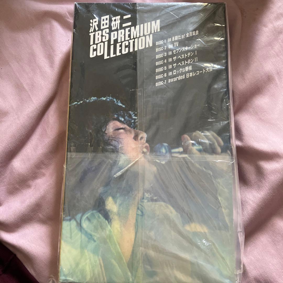 沢田研二 TBS PREMIUM COLLECTION
