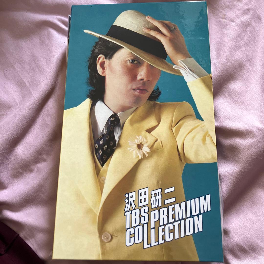 沢田研二 TBS PREMIUM COLLECTION
