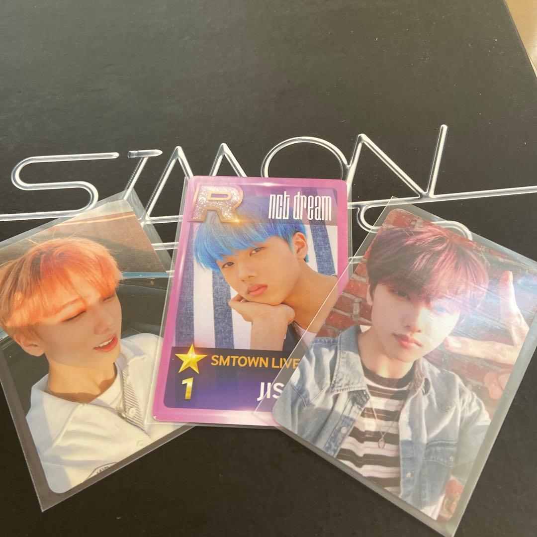 NCT DREAM U チソン Jisung トレカ　ドリショ