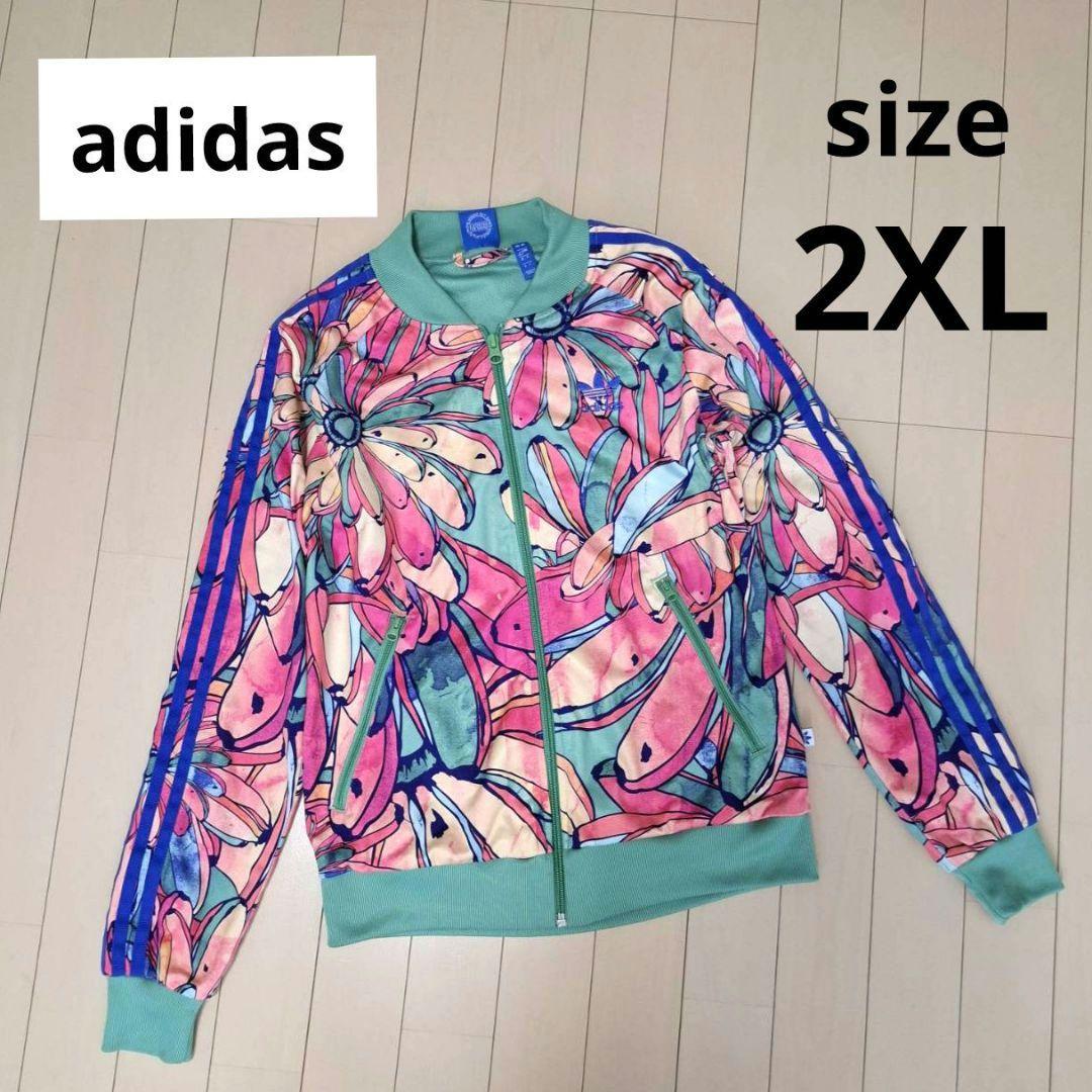 【美品】希少 アディダスオリジナルス トラックジャケット トレフォイルジャージ